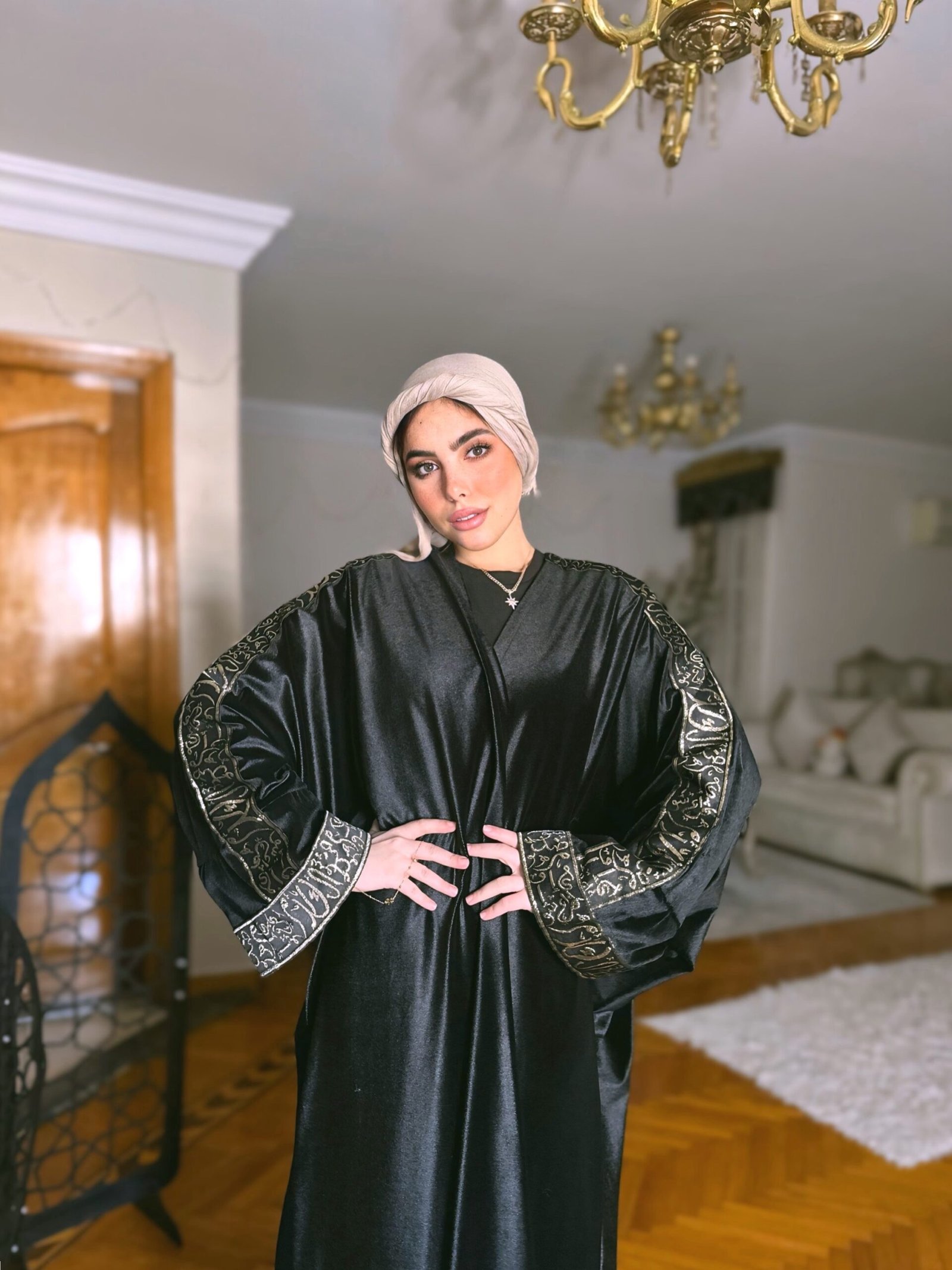Calligraphy Charm Abaya